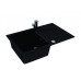 Кухонная мойка ALVEUS GRANITAL CADIT 20 CARBON - G91