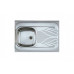 Кухонная мойка ALVEUS Classic 30 NAT-60 800X600 левая (в комплекте с сифоном)