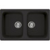 Кухонная мойка SMEG LZ792A2
