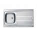 Кухонная мойка ALVEUS Classic 70 1108745 (в комплекте с сифоном)
