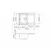 Кухонная мойка OMOIKIRI Sakaime 68-pl (4993193)
