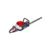 Кусторез бензиновый EFCO TG 2460 P 58099011E2
