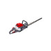 Кусторез бензиновый EFCO TG 2470 P 58099021E2