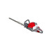 Кусторез бензиновый EFCO TG 2470 P 58099021E2