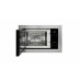 Микроволновая печь TEKA MS 620 BIS(40584010)