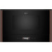 Микроволновая печь NEFF NR9WR21Y1