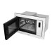Микроволновая печь AKPO MEA 2501 Flat WH