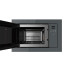 Микроволновая печь TEKA ML 8210 BIS STONE GREY (112060003)