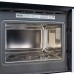 Микроволновая печь DELONGHI DMO 25BB ROMA