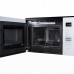 Микроволновая печь DELONGHI DMO 25BB ROMA