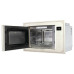 Микроволновая печь KORTING KMI 825 RGB