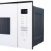 Микроволновая печь DELONGHI DMO 25BB ROMA