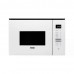 Микроволновая печь DELONGHI DMO 25BB ROMA