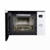 Микроволновая печь DELONGHI DMO 25BB ROMA