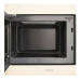 Микроволновая печь KORTING KMI 827 GB