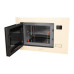 Микроволновая печь KORTING KMI 827 GB
