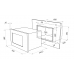 Микроволновая печь MAUNFELD MBMO.20.5S
