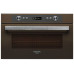 Микроволновая печь HOTPOINT-ARISTON MD 764 CF HA