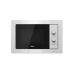 Микроволновая печь TEKA MB 620 BI WHITE