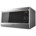 Микроволновая печь HOTPOINT-ARISTON MWHA 2421 MS