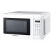 Микроволновая печь NATIONAL NK-MW165S20