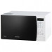 Микроволновая печь SAMSUNG me83krw-1