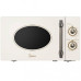 Микроволновая печь MIDEA MG820CJ9-I2