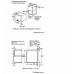 Микроволновая печь BOSCH hmt 85ml23