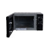 Микроволновая печь NORDFROST MW 2070 B