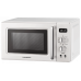 Микроволновая печь NATIONAL NK-MW150T20