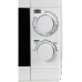 Микроволновая печь NORDFROST MW 2070 W