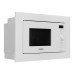 Микроволновая печь AKPO MEA 82008 MEP01 WH