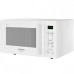 Микроволновая печь Hotpoint Ariston MWHA 251 W