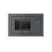 Микроволновая печь TEKA ML 8210 BIS STONE GREY (112060003)