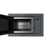 Микроволновая печь TEKA ML 8210 BIS STONE GREY (112060003)