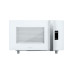 Микроволновая печь HIBERG i-VM 4588 W