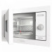 Микроволновая печь Gorenje BM 235 SYW