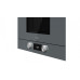 Микроволновая печь TEKA ML 8220 BIS L STONE GREY (112030002)