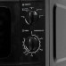 Микроволновая печь OASIS MW-70UB