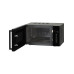 Микроволновая печь HIBERG i-VM 4088 B