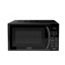 Микроволновая печь SCARLETT SC-MW9020S08D