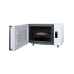 Микроволновая печь HIBERG i-VM 4588 W