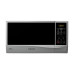 Микроволновая печь Samsung ME83KRQS-2