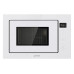 Микроволновая печь GORENJE BM251SG2WG