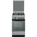 Плита газовая HOTPOINT-ARISTON c 34 sg 37 (x)