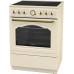 Плита GORENJE ECS6250CLI