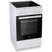 Плита GORENJE EC5112WG-B