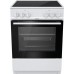 Стеклокерамическая плита GORENJE EC6111WG