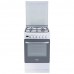 Газовая плита HOTPOINT-ARISTON h5g56f (w) ru