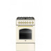Плита BEKO FSS 52130 DCRS